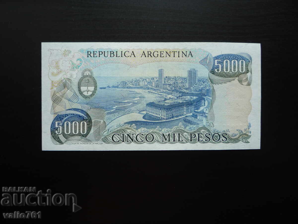 ARGENTINA 5000 5 000 PESOS 1977 NOU UNC cu preț € 6.00 | 11.73 BGN