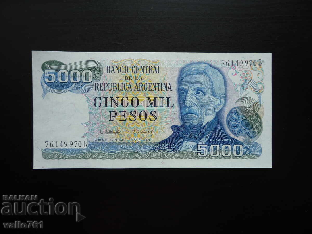 ARGENTINA 5000 5 000 PESOS 1977 NOU UNC