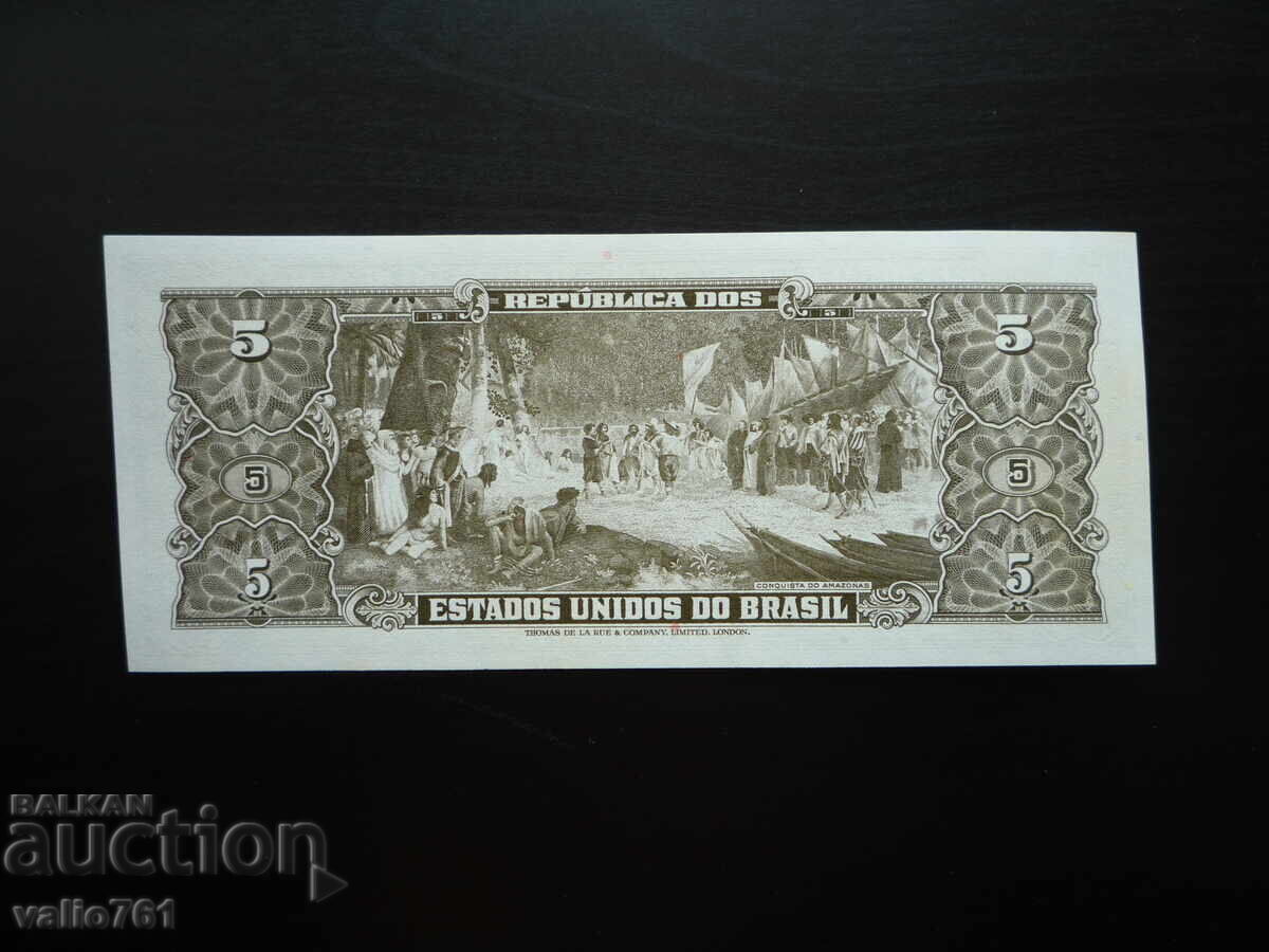 БРАЗИЛИЯ 5  КРУЗЕЙРО 1962   НОВА UNC с цена € 2.00 | 3.91 лв.