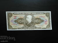 БРАЗИЛИЯ 5  КРУЗЕЙРО 1962   НОВА UNC