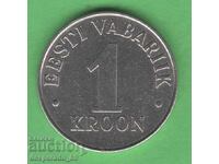 (¯`'•.¸   1 крона 1993  ЕСТОНИЯ   ¸.•'´¯)