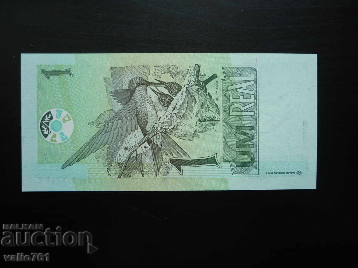 БРАЗИЛИЯ 1 РЕАЛ 1997   НОВА UNC с цена € 4.00 | 7.82 лв.