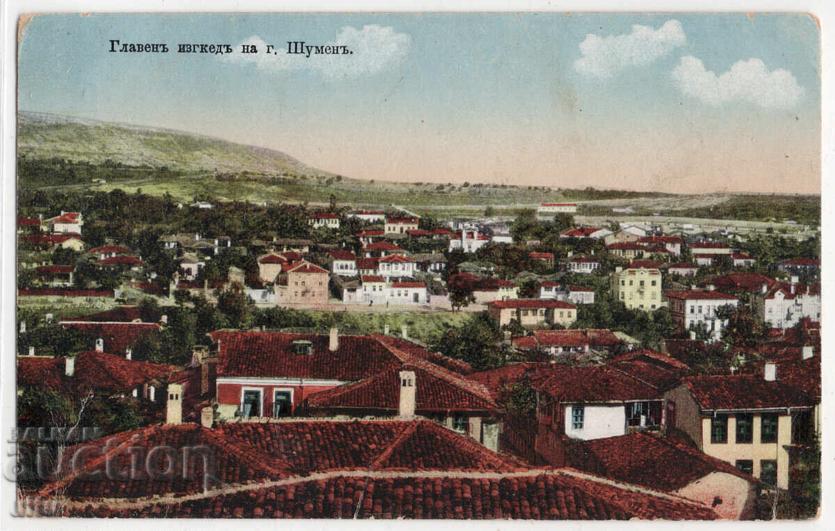 България, Главен изглед на Шумен