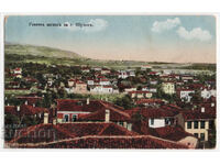 България, Главен изглед на Шумен