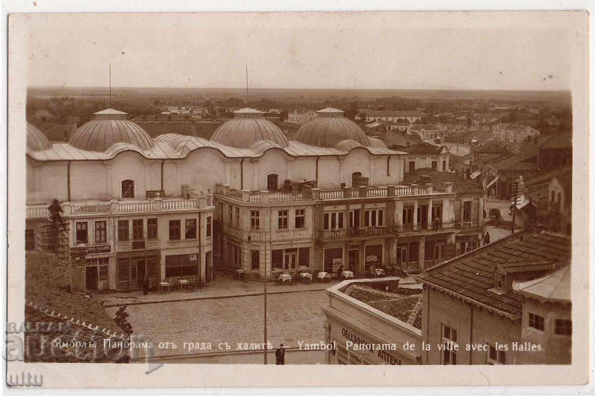 Bulgaria, Yambol, City panorama with the market hall, unposted