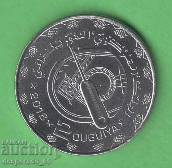 (¯`'•.¸ 2 Ouguiya 2018 ΜΑΥΡΙΤΑΝΙΑ UNC ¸.•'´¯)