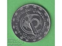 (¯`'•.¸ 2 Ouguiya 2018 ΜΑΥΡΙΤΑΝΙΑ UNC ¸.•'´¯)