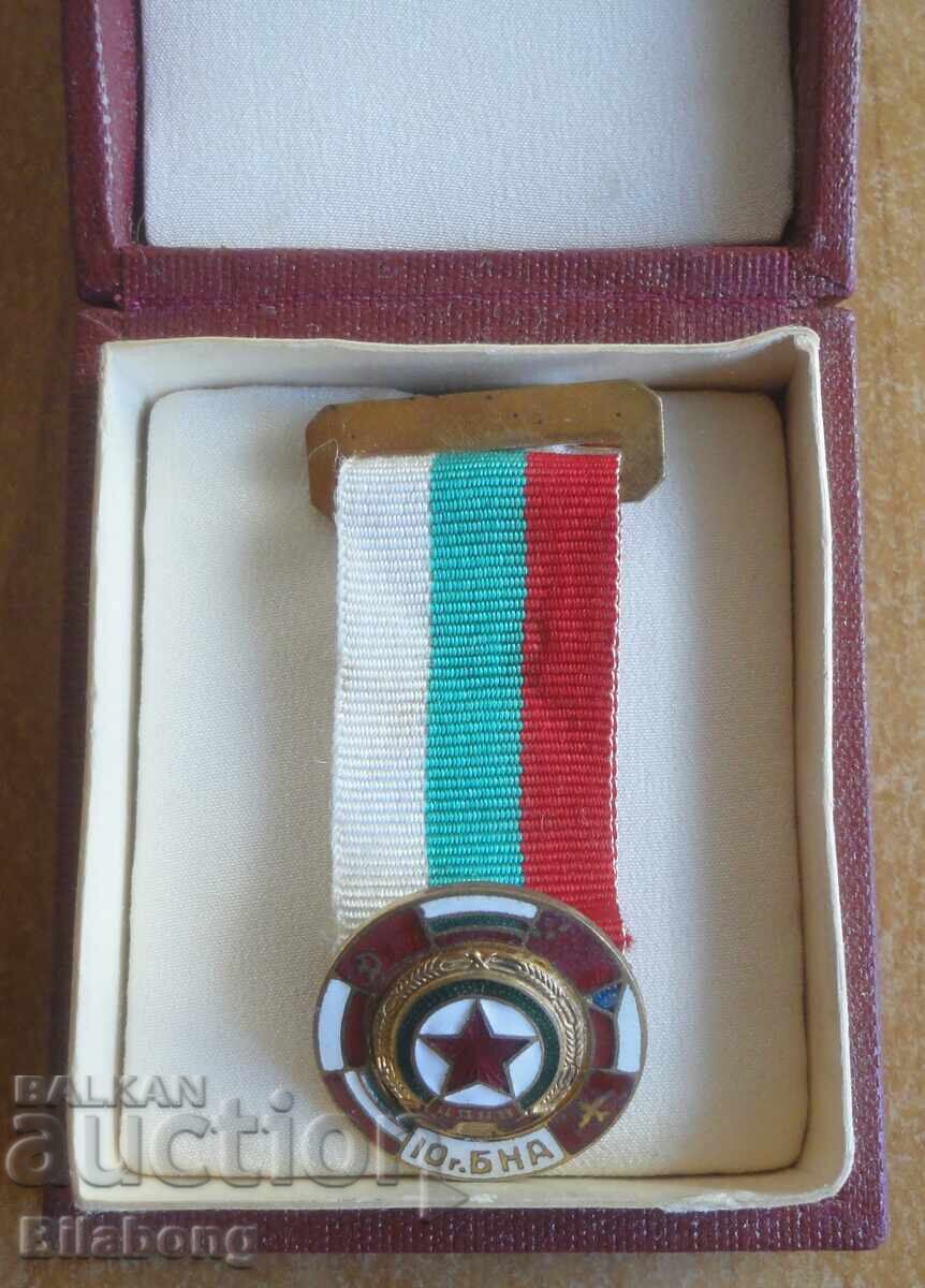 Insignă club de fotbal CDNV 1954, ȚSKA