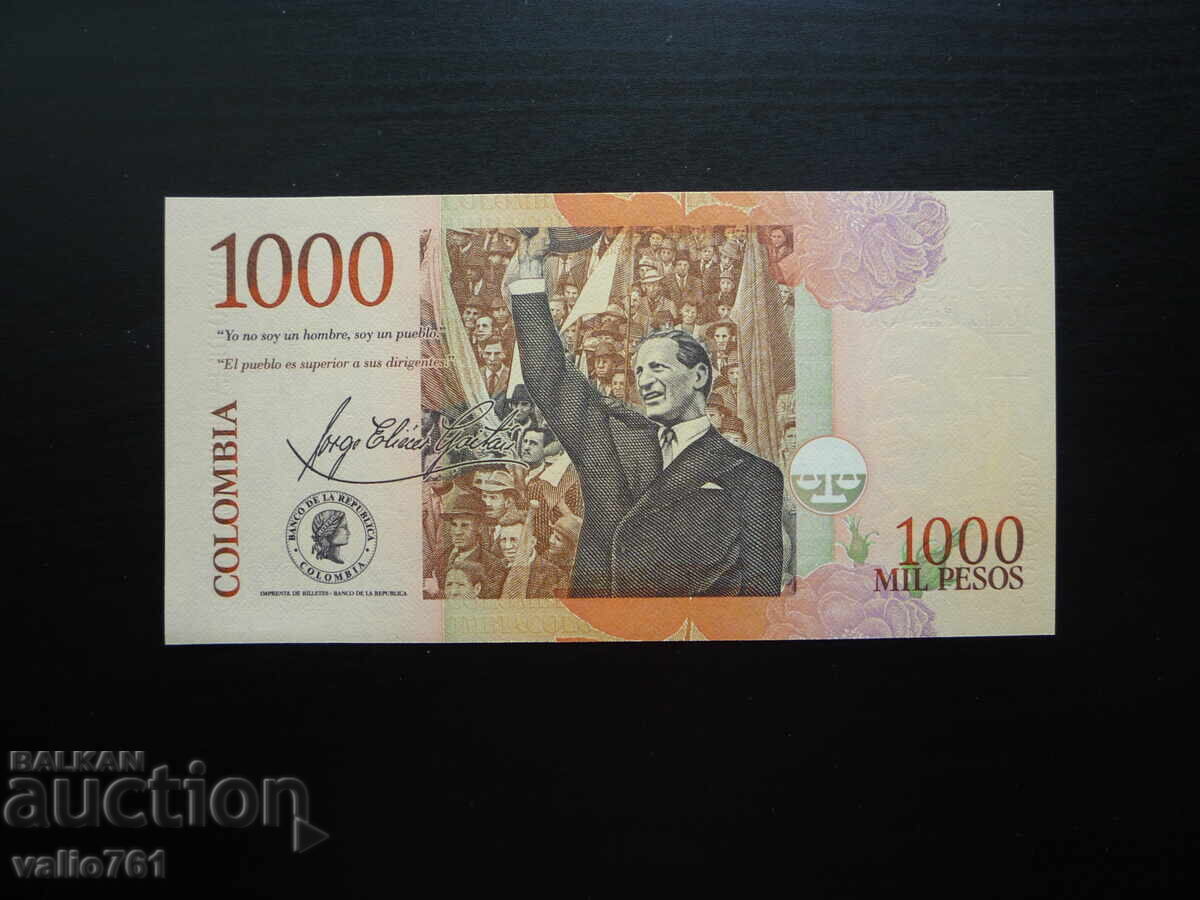 КОЛУМБИЯ 1000  1 000  ПЕСОС 2009  НОВА  UNC с цена € 1.50 | 2.93 лв.