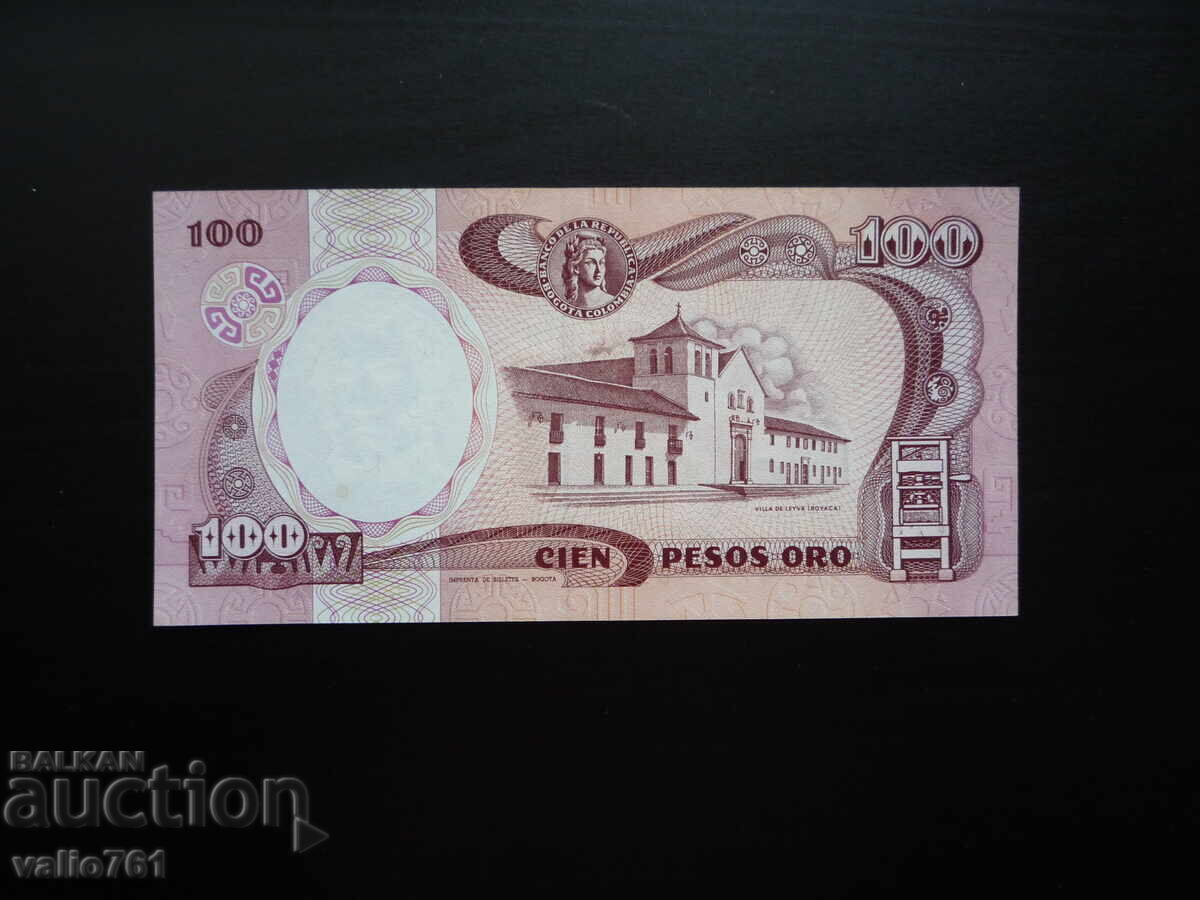 ΚΟΛΟΜΒΙΑ 100 ΠΕΣΟΣ 1991 ΚΑΙΝΟΥΡΓΙΟ UNC με τιμή € 2.50 | 4.89 BGN ΚΟΛΟΜΒΙΑ 100 ΠΕΣΟΣ 1991 ΚΑΙΝΟΥΡΓΙΟ UNC με τιμή € 2.50 | 4.89 BGN