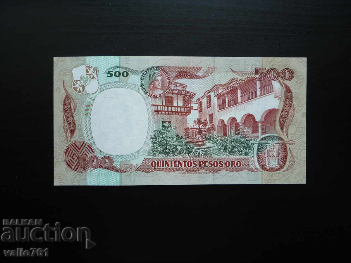 КОЛУМБИЯ 500  ПЕСОС 1986  НОВА  UNC с цена € 5.00 | 9.78 лв.