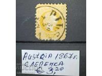 1867  г, Австрия , следи от филателни лепенки