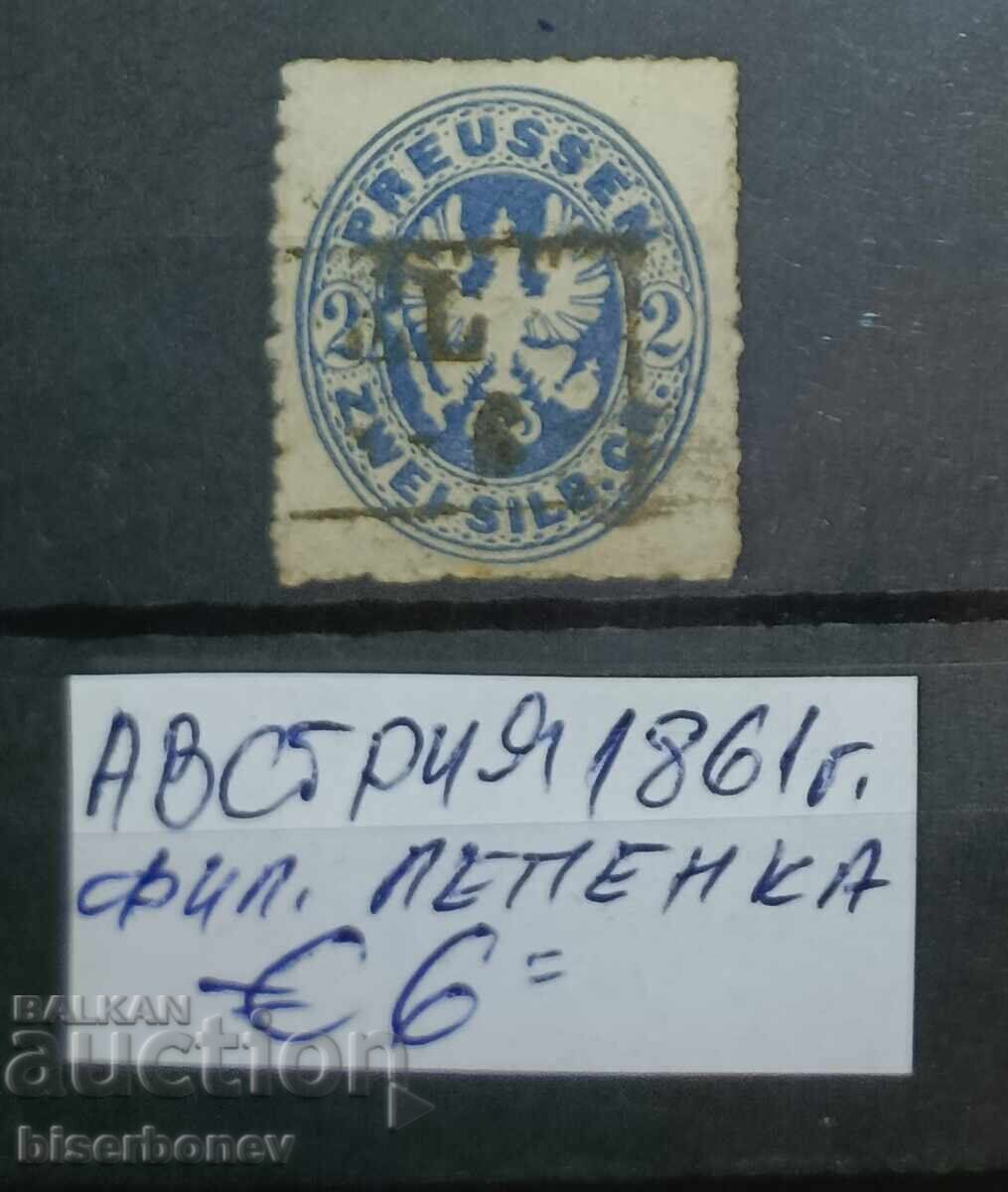 1861, Austria, urme de șarnieră filatelică