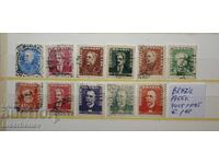 1955, Brazilia, urme de bandă adezivă