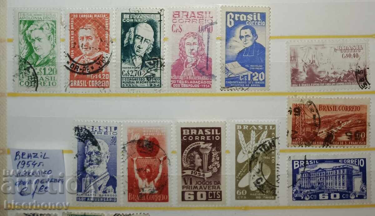 1955  г, Бразилия, следи от лепенки