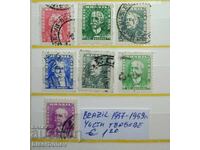 1957, Brazilia, urme de bandă adezivă