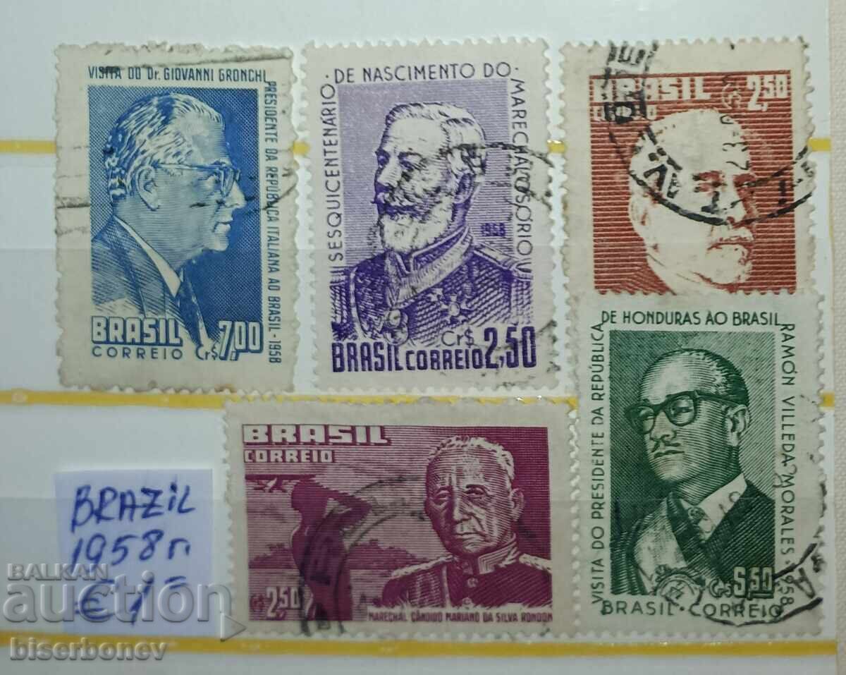 1958, Brazilia, urme de bandă adezivă