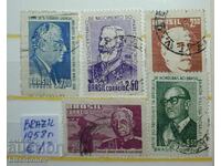 1958, Brazilia, urme de bandă adezivă