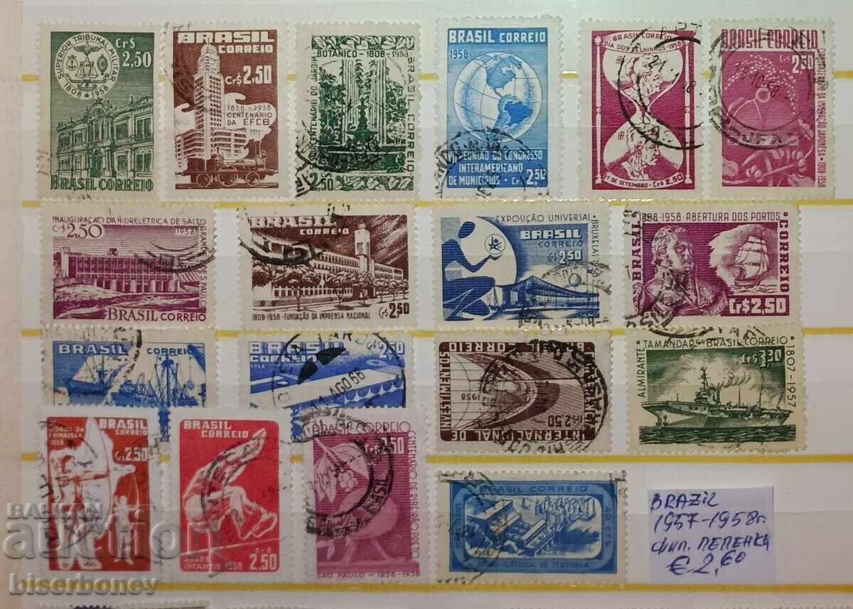 1957, Brazilia, urme de bandă adezivă