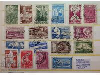 1957, Βραζιλία, ίχνη από αυτοκόλλητα