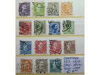 1913, Δανία καθαρή πίσω όψη