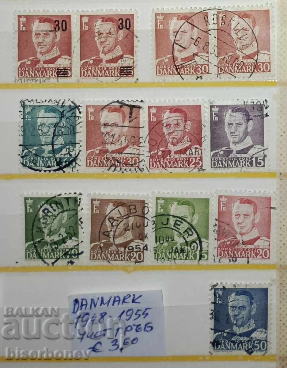 1948, Δανία, καθαρό πίσω μέρος