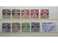 1938 g., Daniya, chist grŭb