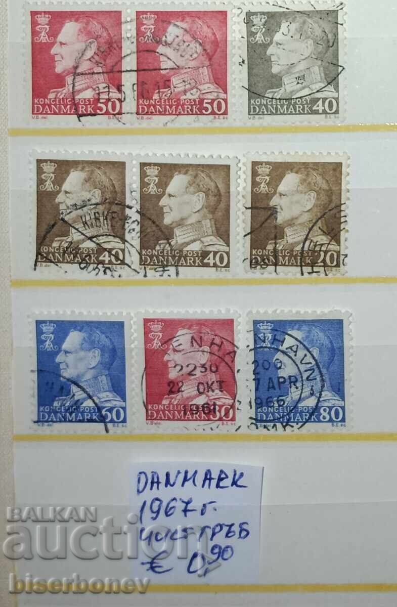 1967, Danemarca, spate curat