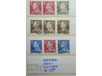 1967, Danemarca, spate curat