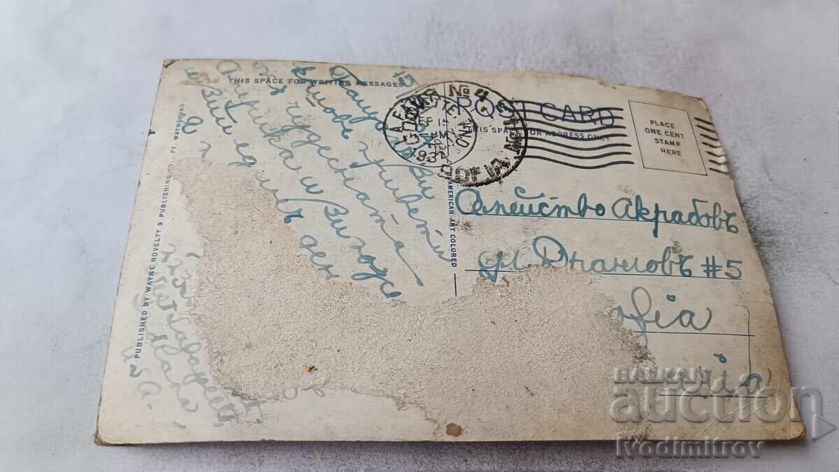 Clădirea de Mecanică La Fayette, Universitatea Purdue 1934 cu preț € 1.36 | 2.66 BGN