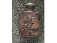 топуз , тежест 5 килограма София