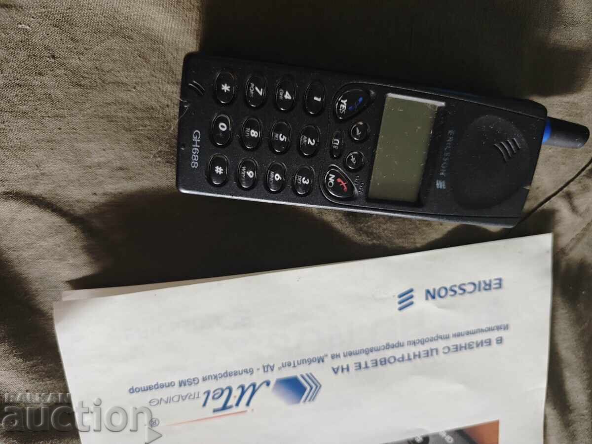 Sony Ericsson GH 688 cu preț € 125.00 | 244.48 BGN