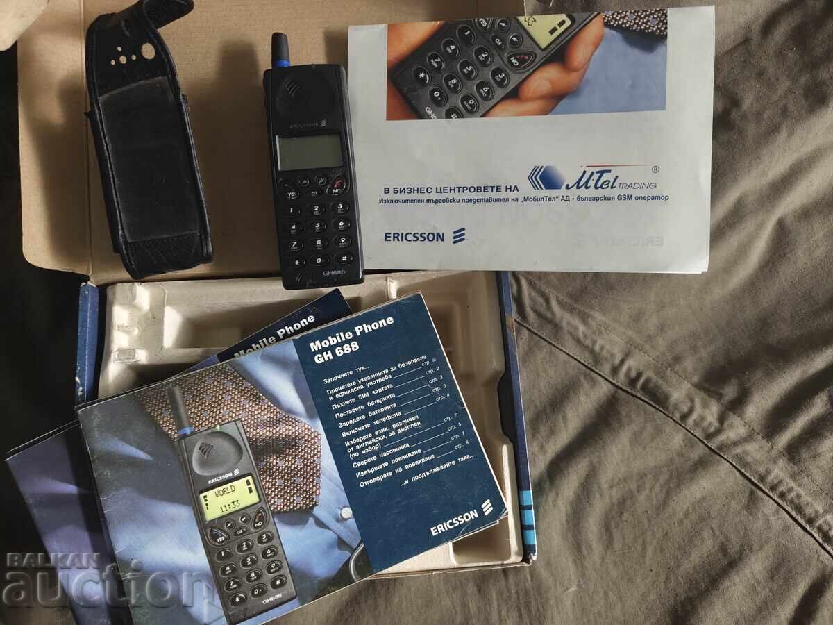 Licitație Sony Ericsson GH 688