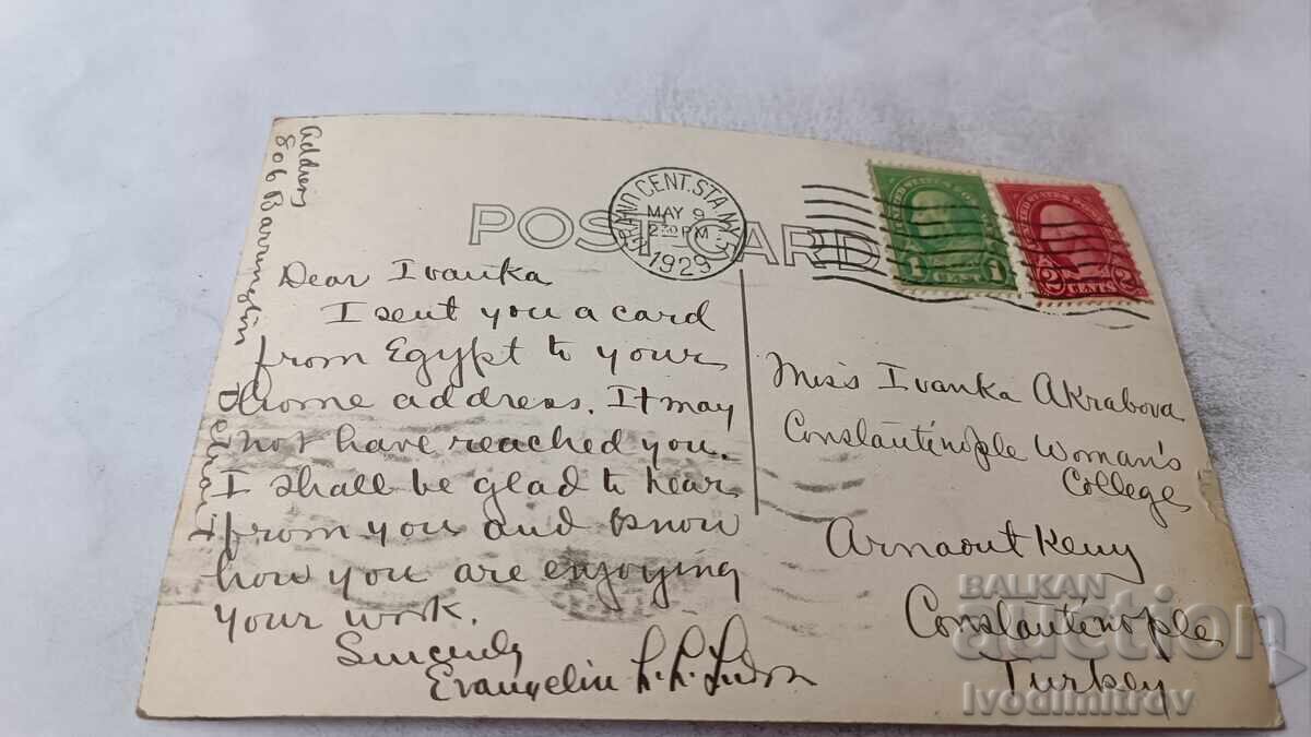 Пощенска картичка New York City Sky Line 1929 с цена € 1.36 | 2.66 лв. Пощенска картичка New York City Sky Line 1929 с цена € 1.36 | 2.66 лв.