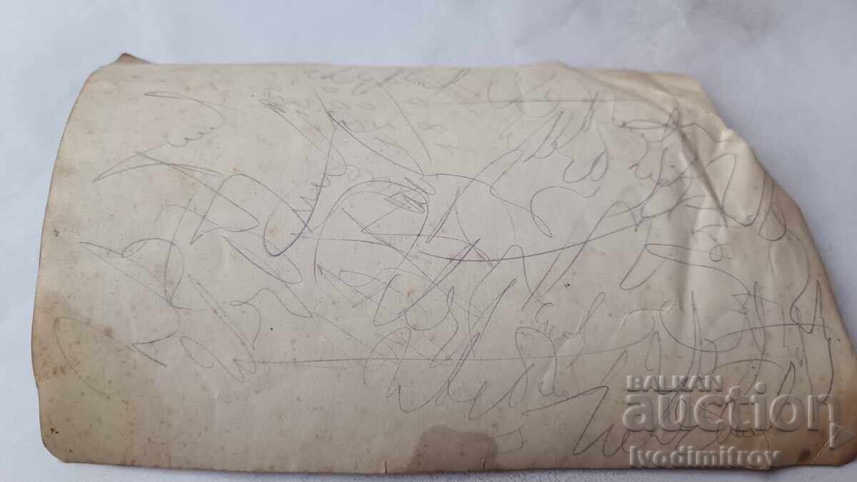 Δημοπρασία Φωτογραφία Αξιωματικοί και στρατιώτες με Γερμανό αξιωματικό στη μέση