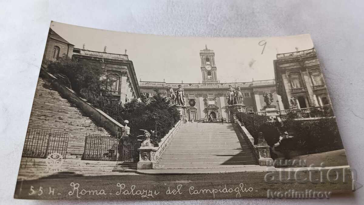 Carte poștală Roma Palazzi des Campidoglio