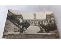 Carte poștală Roma Palazzi des Campidoglio