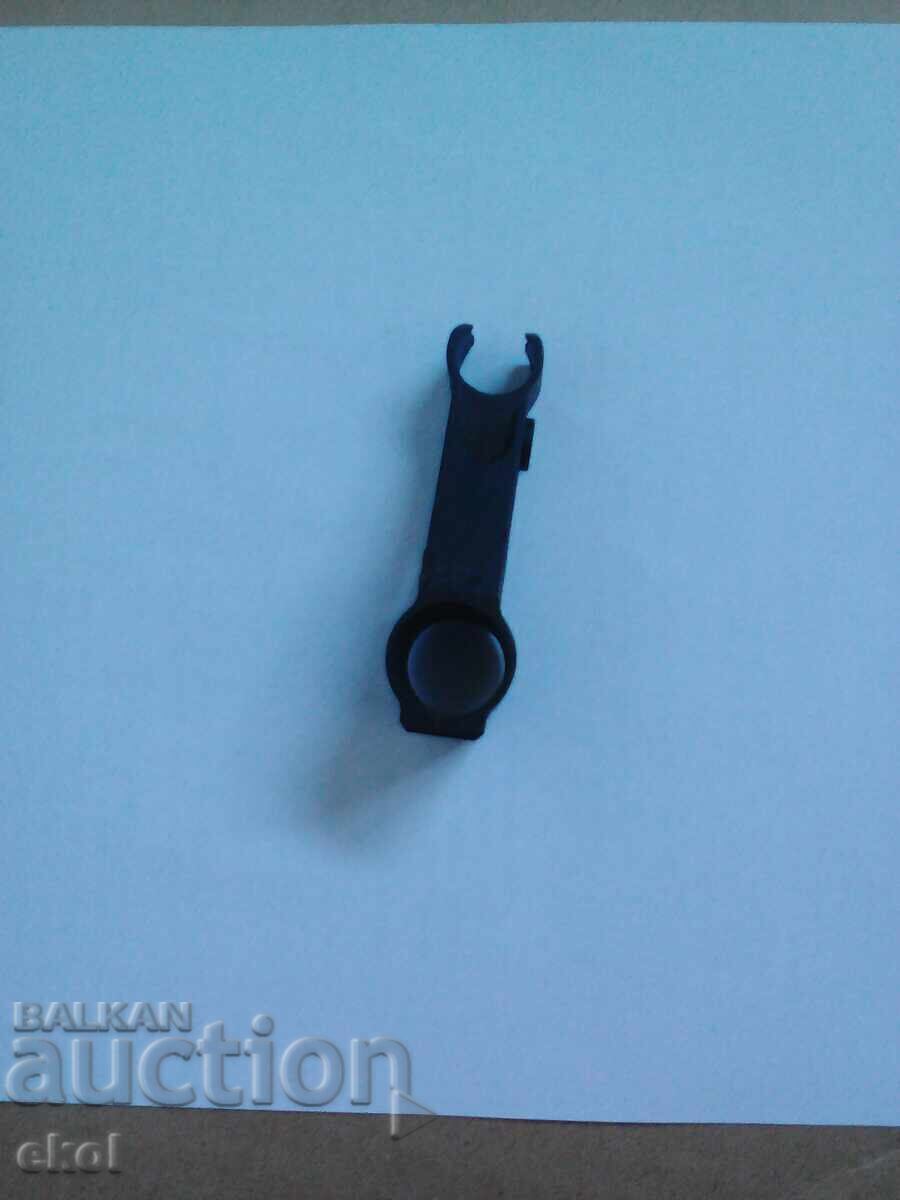 Bază pentru bărbați cu preț € 15.00 | 29.34 BGN