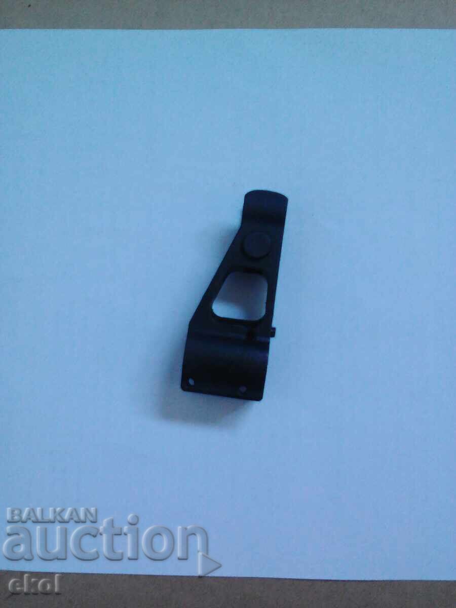 Bază pentru bărbați