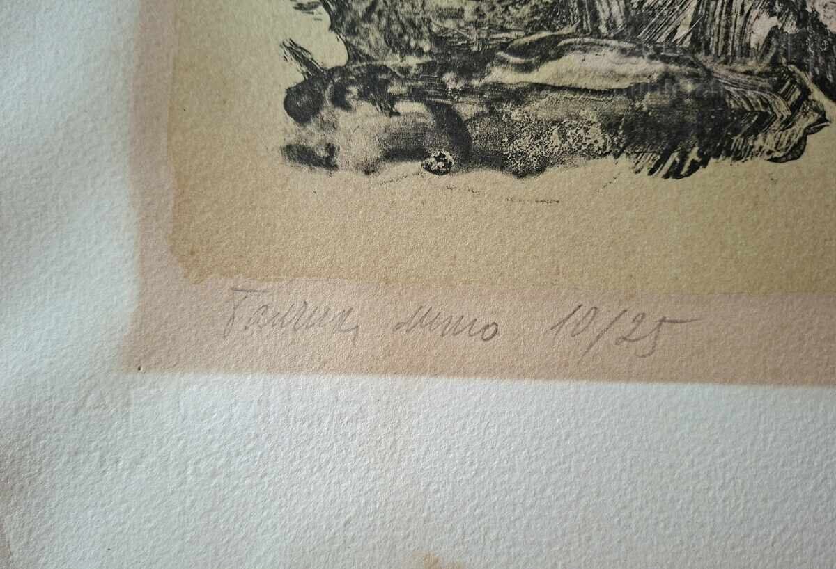 Licitație Tablou, grafică, "Balcic", art. J. Kosturkova (1927-2010)