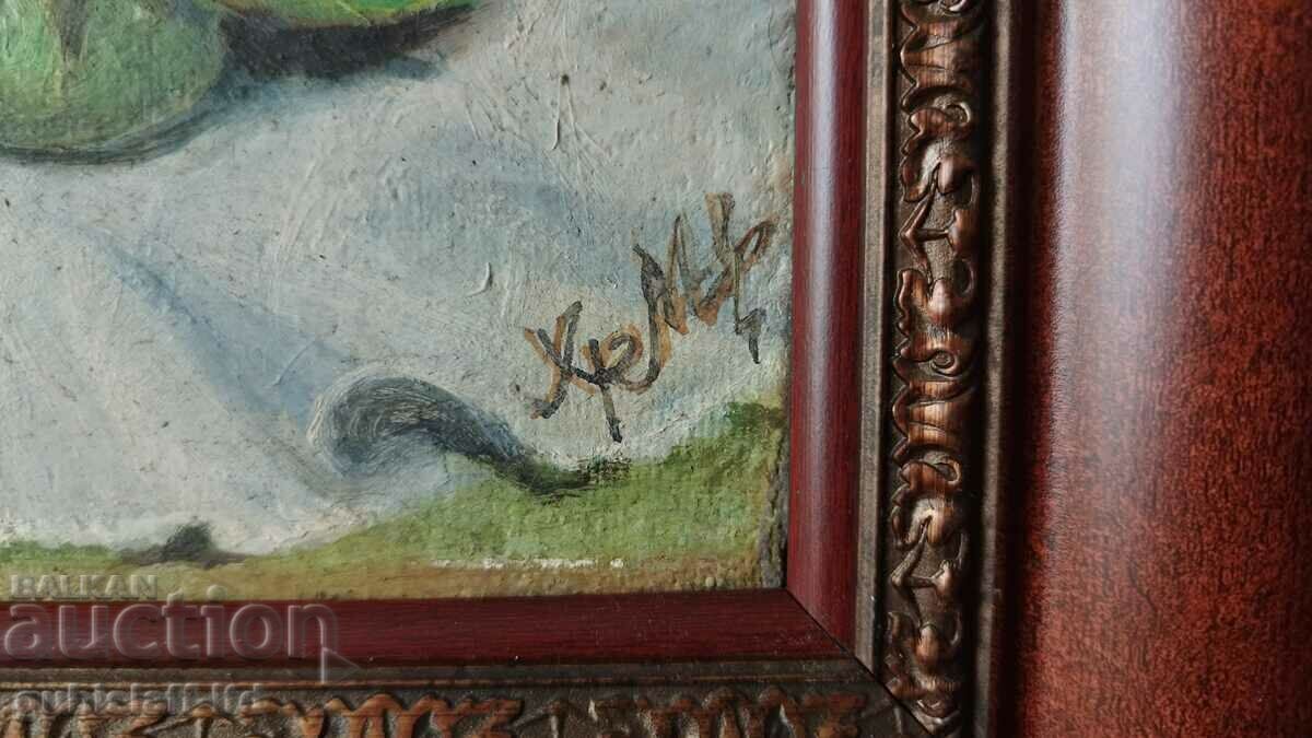 Licitație Pictură, natură moartă, artă. HR. M., anii 1970