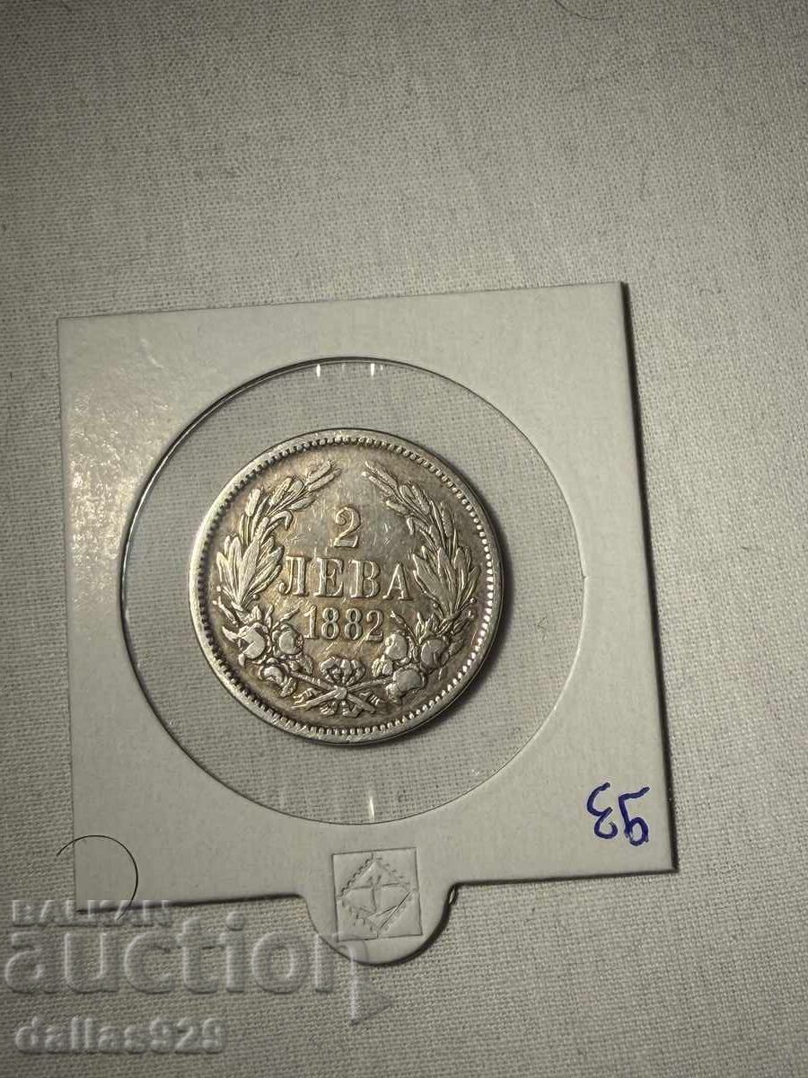 2 BGN 1882