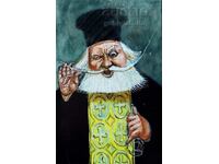 Tabloul „Bunicul Pop Stavri”, art. Ivaylo Dimitrov