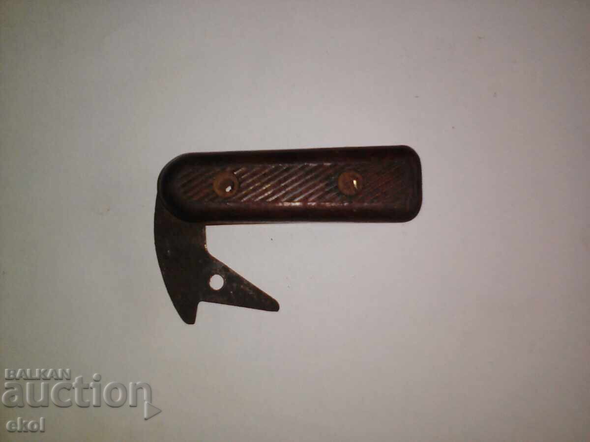 Licitație Mâner RPK