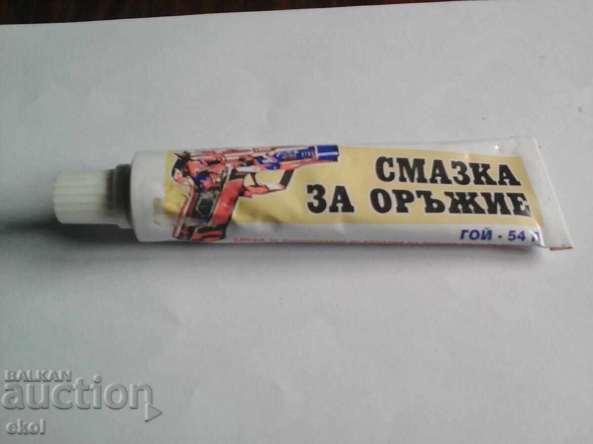 Licitație Pastă de șlefuit GOI 54