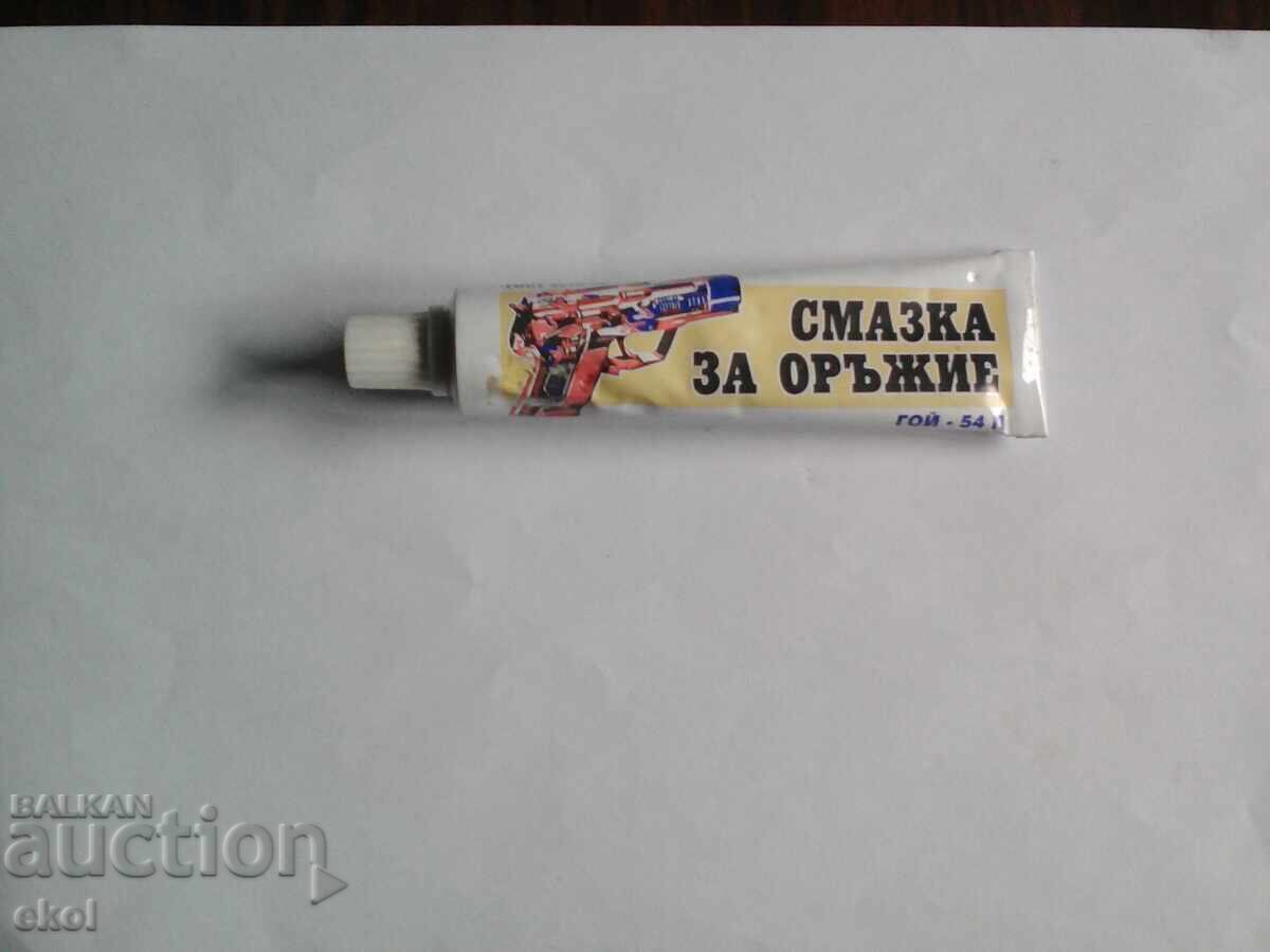 Pastă de șlefuit GOI 54