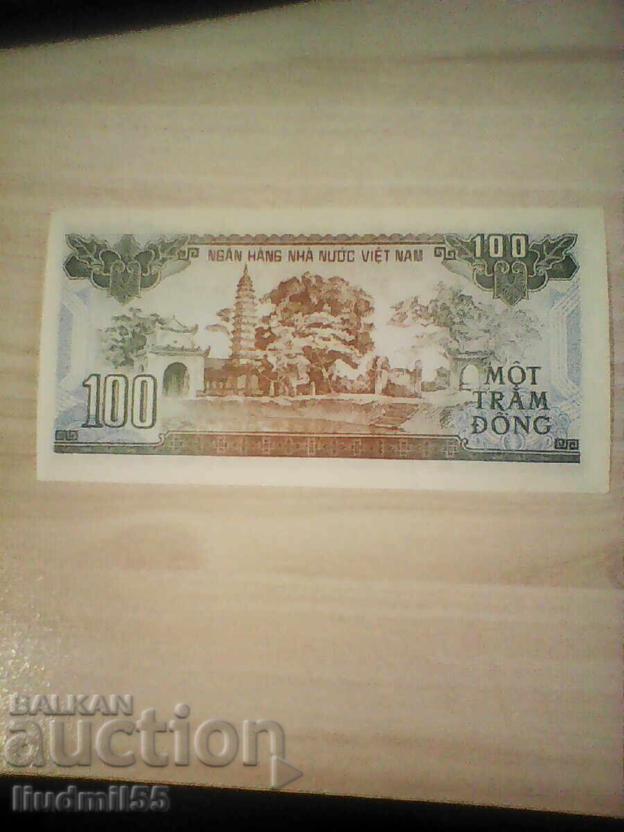 Виетнам 1991 100 донг UNC с цена € 2.00 | 3.91 лв.