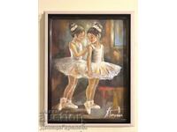 Denitsa Garelova πίνακας 30/40 ”Δύο μελλοντικές πρίμα”