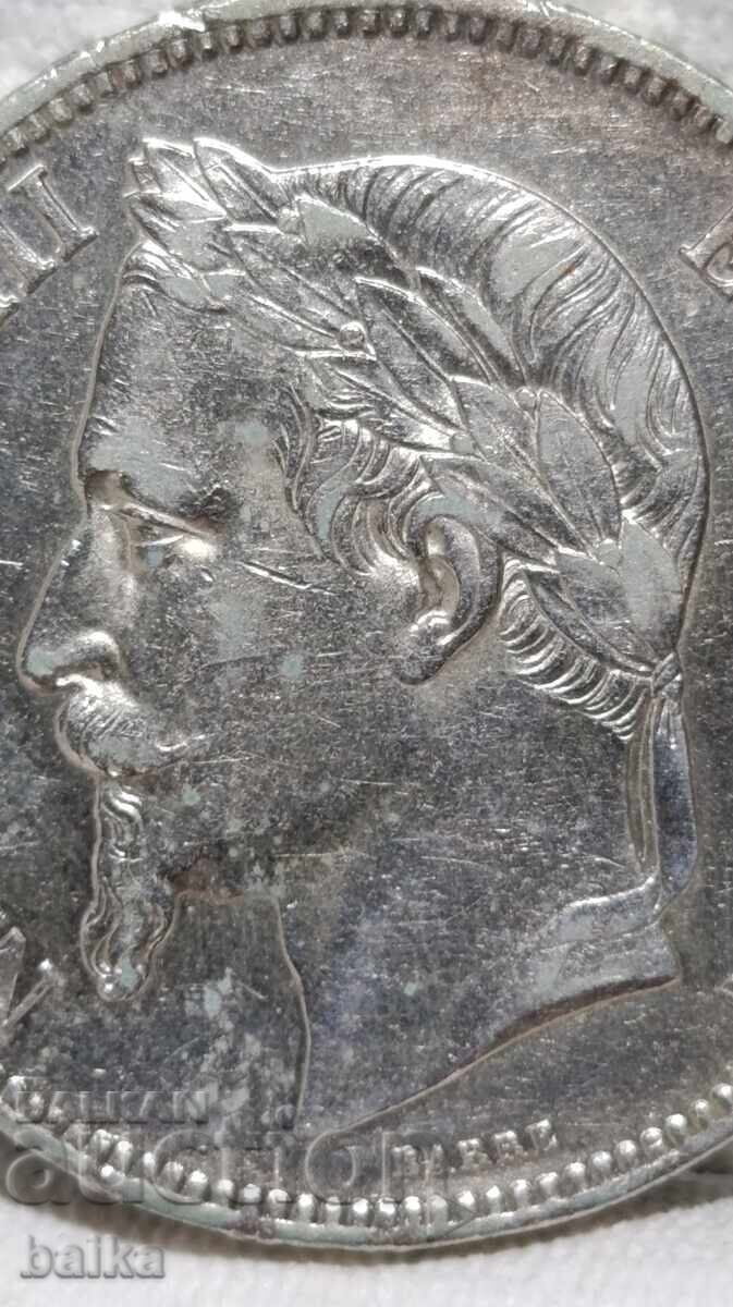 Money from a legacy collection with price € 77.00 | 150.60 BGN