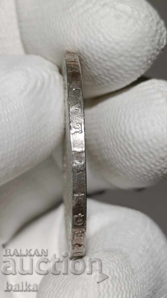 Money from a legacy collection - 7